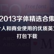 49图库港澳台下载-49图库港澳台开奖结果