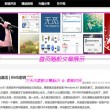 图片浏览器app下载安装苹果手机版